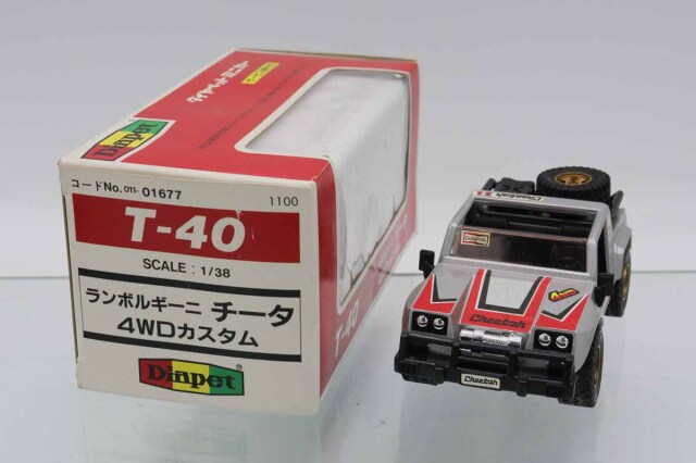 ダイヤペット T-40 ランボルギーニ チータ 4WDカスタム ミニカーショップ ケンボックス ダイヤペット☆T-40☆ランボルギーニ