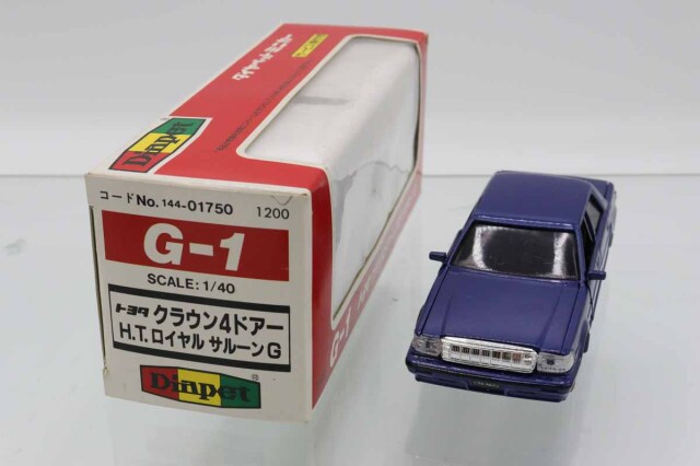 ロイヤル ミニカー 1/47 ダークブラウン 箱付き ミニカーショップ ケンボックス ダイヤペット☆G-1☆トヨタ