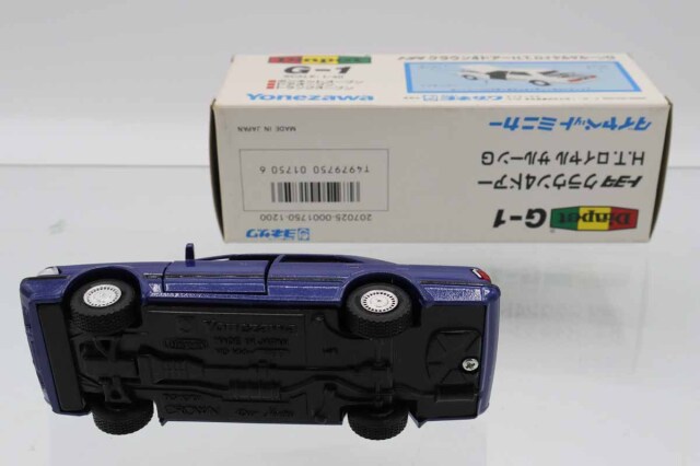 ダイヤペット