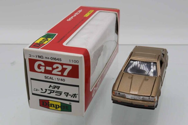 ミニカーショップ ケンボックス ダイヤペット☆G-27☆トヨタ
