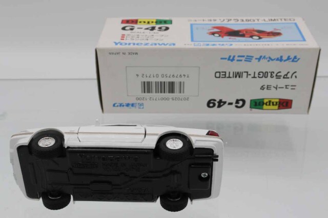 YONEZAWA ダイヤペットエース　プロトタイプレーシングカー　アンティーク Amazon | 40903 YONEZAWA/ヨネザワ Diapet ダイヤペット No.D