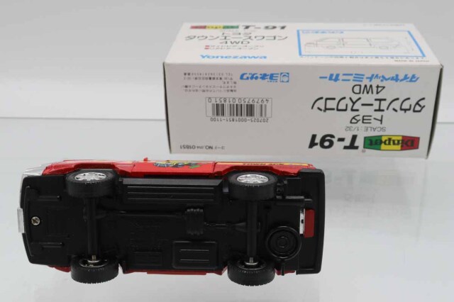 ミニカーショップ ケンボックス ダイヤペット☆T-91☆トヨタ