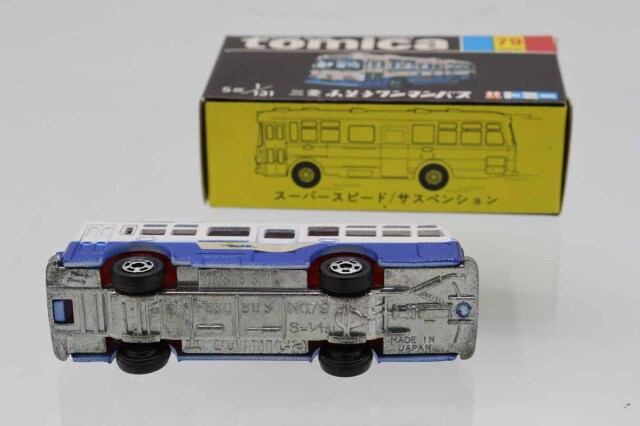 ミニカーショップ ケンボックス トミカ 黒箱☆79☆三菱ふそう