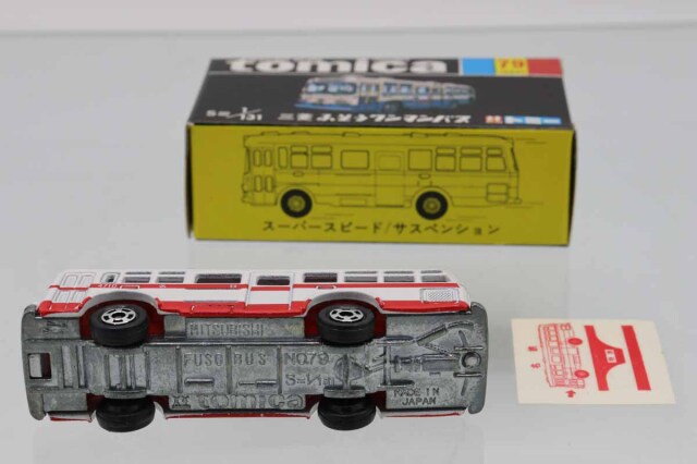 トミカ 三菱 ふそう ワンマンバス 名鉄バス ミニカーショップ ケンボックス トミカ 黒箱☆79☆三菱ふそう