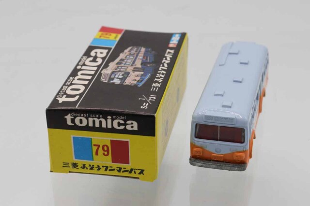 ミニカー、バスのセット（15台セット） ミニカーショップ ケンボックス トミカ 黒箱☆79☆三菱ふそう