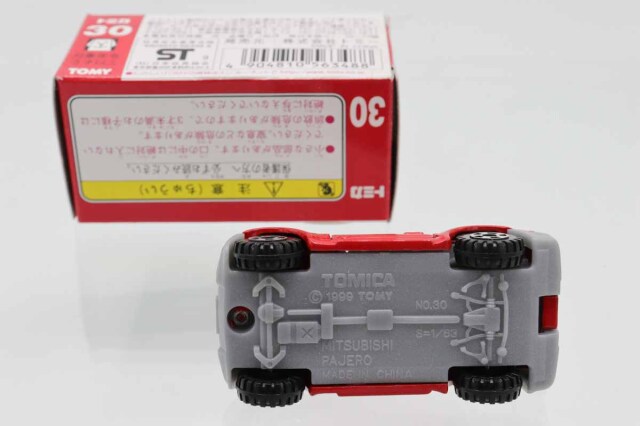 ミニカーショップ ケンボックス トミカ 赤箱☆30☆三菱パジェロ