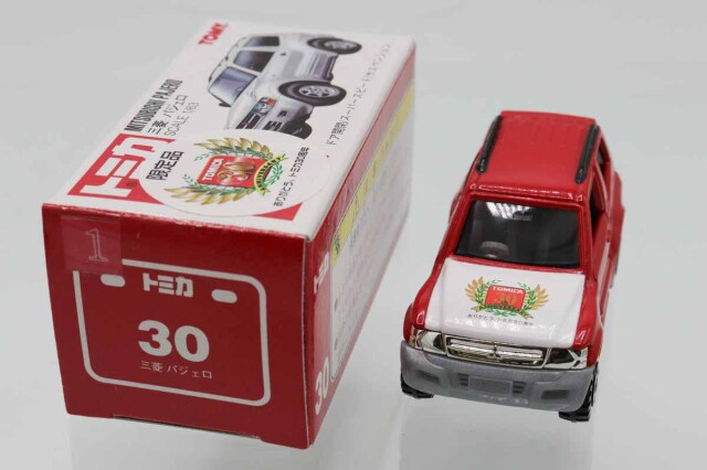 【5台セット】トミカ　赤箱　パジェロ　各種 ミニカーショップ ケンボックス トミカ 赤箱☆30☆三菱パジェロ