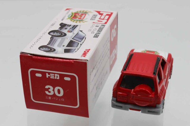 ミニカーショップ ケンボックス トミカ 赤箱☆30☆三菱パジェロ