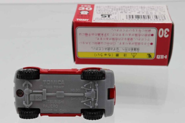 【5台セット】トミカ　赤箱　パジェロ　各種 5台セット】トミカ 赤箱 パジェロ 各種 ミニカーショップ ケン
