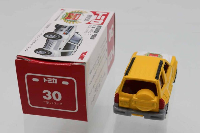 【5台セット】トミカ　赤箱　パジェロ　各種 2300000418378_1.jpg