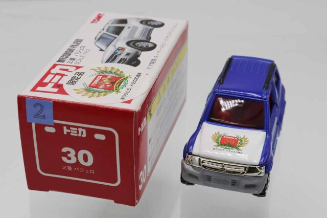 ミニカーショップ ケンボックス トミカ 赤箱☆30☆三菱パジェロ