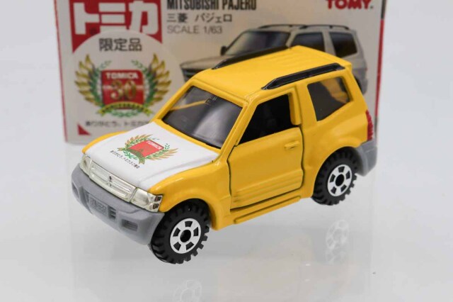 トミカ　赤箱