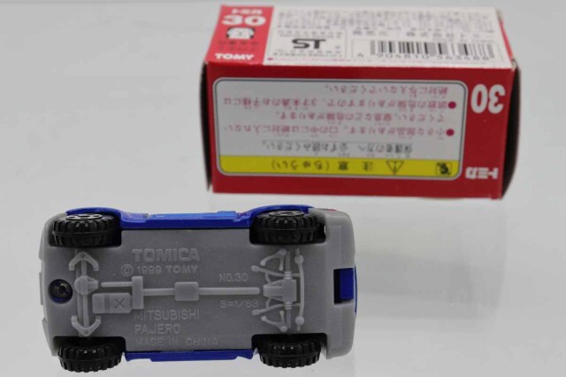 ミニカーショップ ケンボックス トミカ 赤箱☆30☆三菱パジェロ