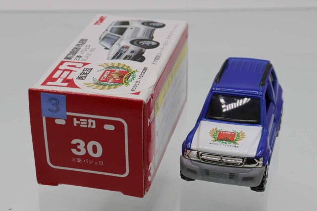 【5台セット】トミカ　赤箱　パジェロ　各種 Yahoo!オークション -「トミカ三菱パジェロメタルトップ」の落札
