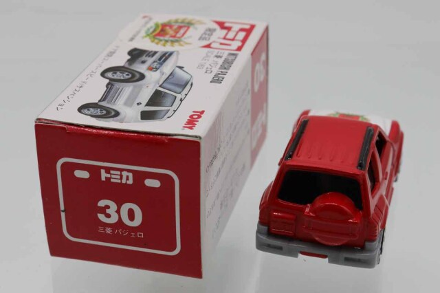 【5台セット】トミカ　赤箱　パジェロ　各種 5台セット】トミカ 赤箱 パジェロ 各種 ミニカーショップ ケン
