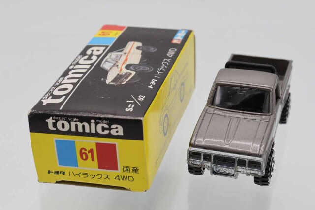 トミカ 黒箱 61 東急ハンズ トヨタ ハイラックス 4WD ジャンク品 ミニカーショップ ケンボックス トミカ 黒箱☆61-3-10☆トヨタ