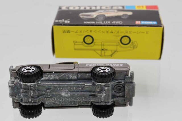 ミニカーショップ ケンボックス トミカ 黒箱☆61☆トヨタハイラックス