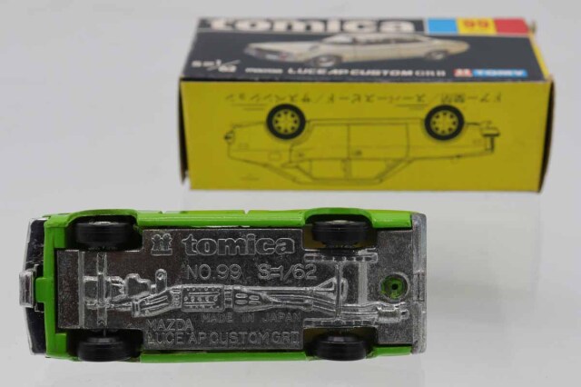 ミニカーショップ ケンボックス トミカ 黒箱☆99☆マツダ
