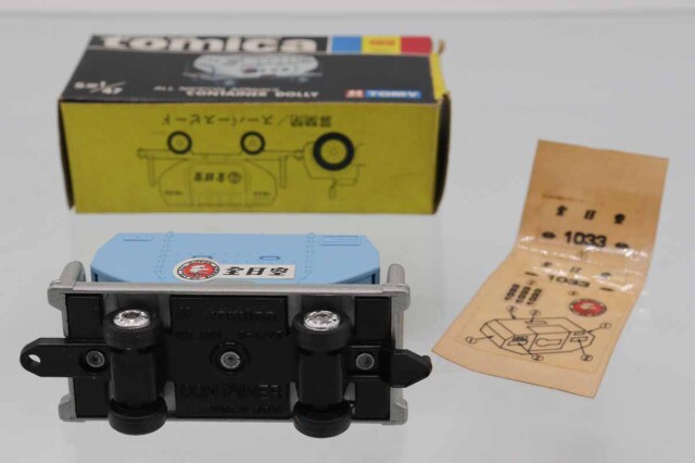 ミニカーショップ ケンボックス トミカ 黒箱☆100☆全日空コンテナー