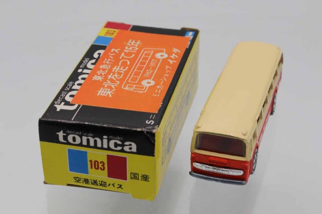 ミニカーショップ ケンボックス トミカ 黒箱☆103☆三菱ふそう