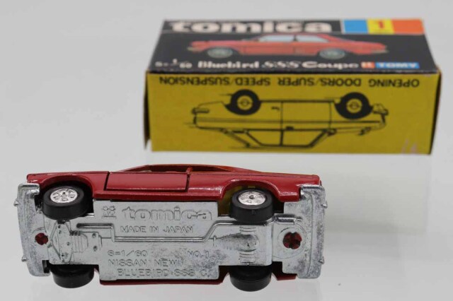 ビュイック クーペ ミニカー 9,3cm Amazon | PremiumX/'72 Buickビュイック Rivieraリビエラ Coupe