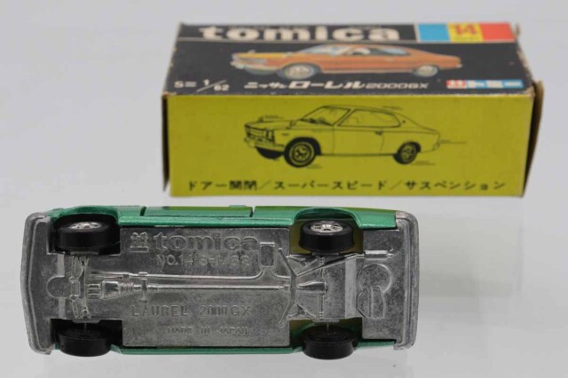 トミカ黒箱14ニッサンローレル2000GX(日本製) 黒箱 トミカ No.14ニッサンローレル2000GX - メルカリ