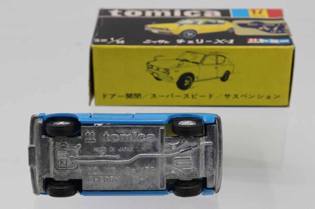 ミニカーショップ ケンボックス トミカ 黒箱☆17☆日産チェリー X-1