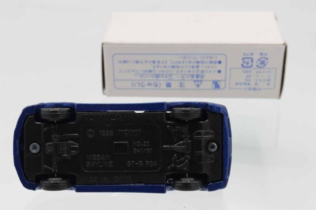 トミカ　特注・その他