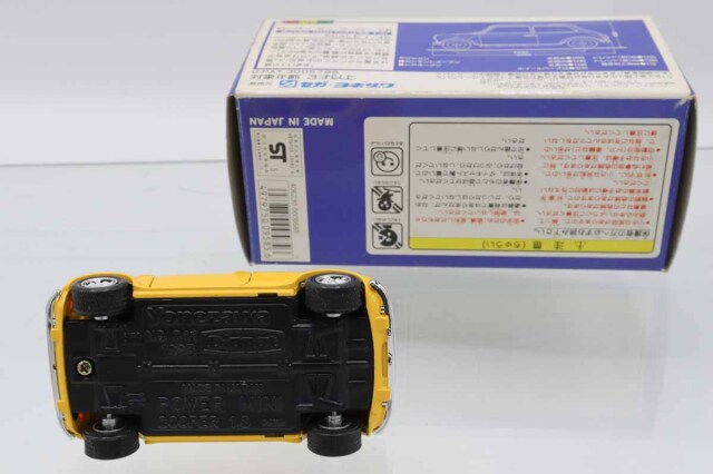 ミニカーショップ ケンボックス ダイヤペット☆SG-01☆ローバーミニ