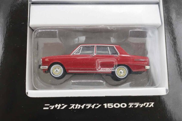 ミニカーショップ ケンボックス トミカリミテッドヴィンテージ