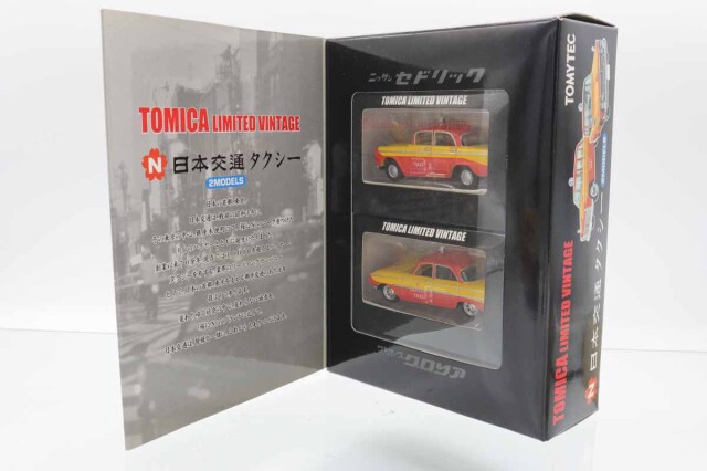 トミカ　リミテッド 