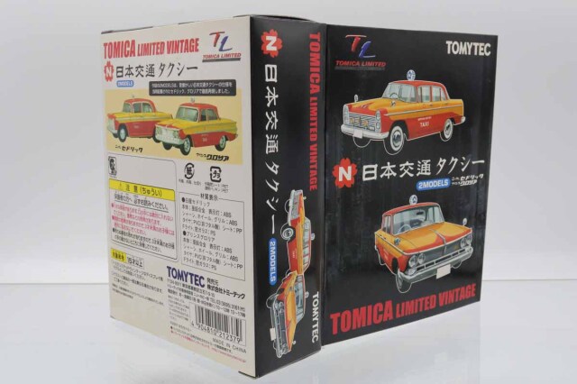 トミカ　リミテッド 