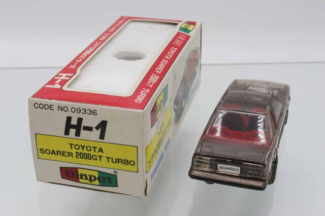 ミニカーショップ ケンボックス ダイヤペット☆H-1☆トヨタソアラ
