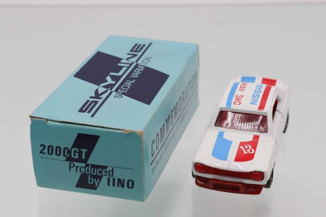 ミニカーショップ ケンボックス トミカ特注（日本製）日産スカイライン