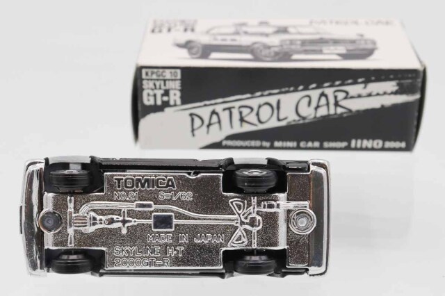 ミニカーショップ ケンボックス トミカ特注（日本製）日産