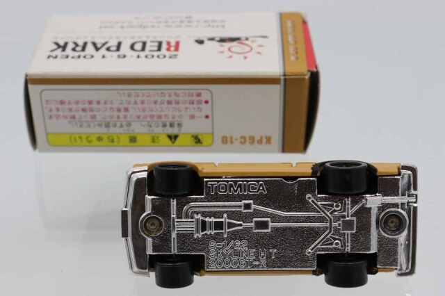 トミカ KPGC-10 スカイライン　アイアド特注　3台セット　日本製 トミカプレミアム NISSAN SKYLINE 3 MODELS Collection｜トミカ