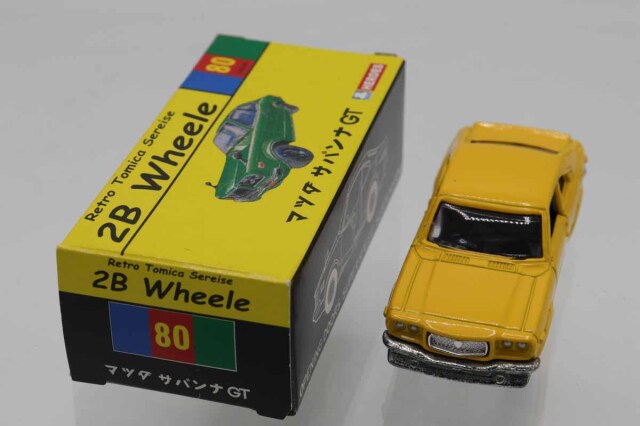 ミニカーショップ ケンボックス トミカ特注（日本製）☆80☆マツダ