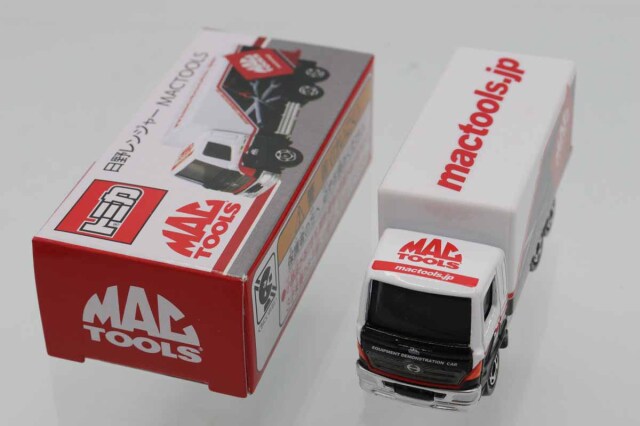 トミカ　日野レンジャーMACTOOLS Amazon.co.jp: 限定品 トミカ ミニカー 日野 レンジャー