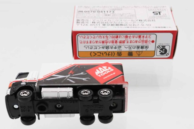 ミニカーショップ ケンボックス トミカ 特注・その他日野