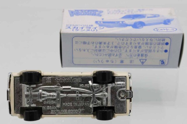 ミニカーショップ ケンボックス トミカ特注（日本製）日産スカイライン