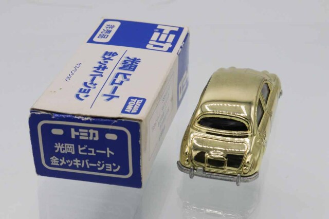 トミカ 金銀メッキ10個セット トミカ 金メッキ 銀メッキ 4台セット まとめ売り - メルカリ