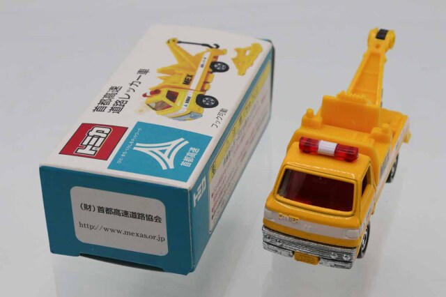 Takara Tomy - トミカ 首都高速 道路レッカー車 ミニカーショップグローバル - 特注トミカ 首都高速 道路レッカー車