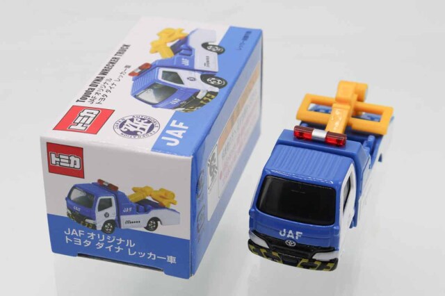 トミカ　JAF トライトン・ふそうキャンター おしゃれ商品 トミカ JAF トライトン・ふそうキャンター