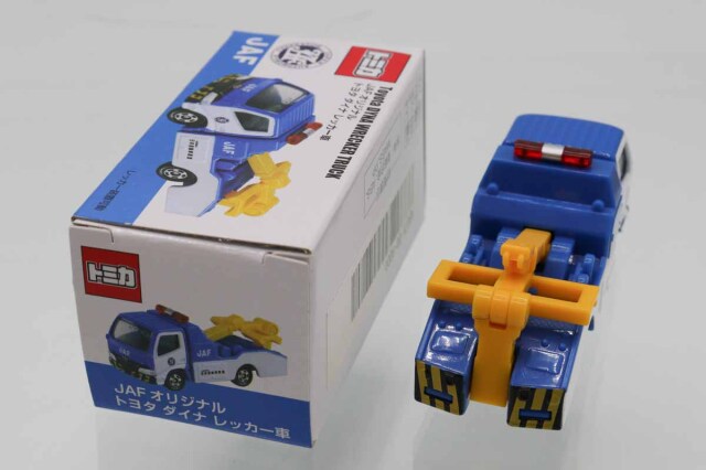 ミニカーショップ ケンボックス トミカ 特注・その他三菱ふそう