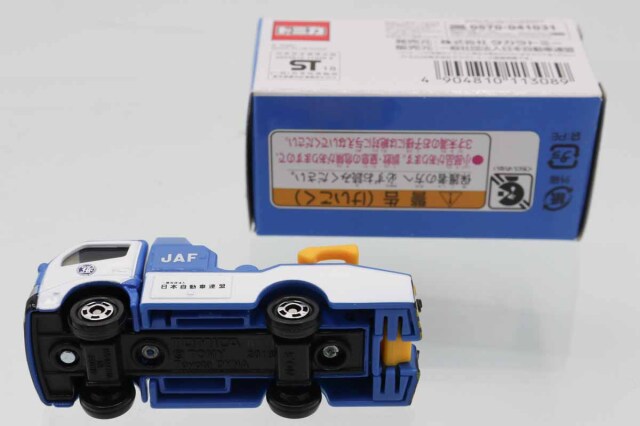 トミカ　JAF トライトン・ふそうキャンター おしゃれ商品 トミカ JAF トライトン・ふそうキャンター