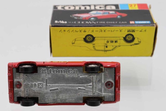 トミカ　黒箱　27　トヨタクラウンファイアチーフカー　日本製 ミニカーショップ ケンボックス トミカ 黒箱☆27☆トヨタ