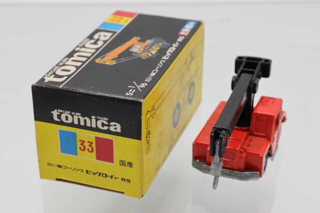 ミニカーショップ ケンボックス トミカ 黒箱☆33☆石川島コーリング