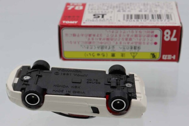 トミカ　赤箱