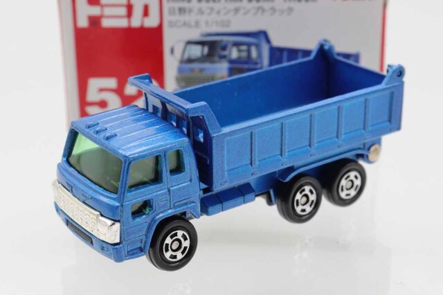 トミカ　赤箱
