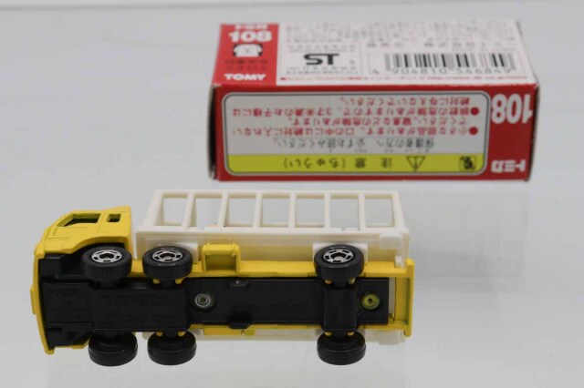 トミカ　赤箱108　三菱ふそう　動物運搬車　（黒ゴリラ）未使用品 赤箱 トミカ108 三菱ふそう 動物運搬車 (ゴリラ) - メルカリ